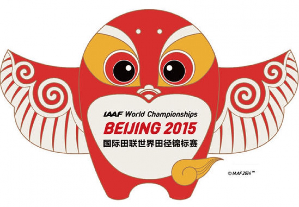 pekingin_mm-kilpailut_2015_-_logo.jpg